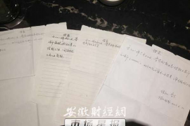 绥宁讨债公司如何把握上门催款的时机